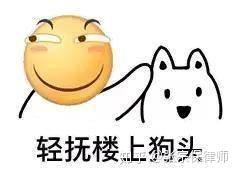 吃瓜鹅娱乐圈视频,揭秘明星幕后故事,带你领略娱乐圈风云变幻